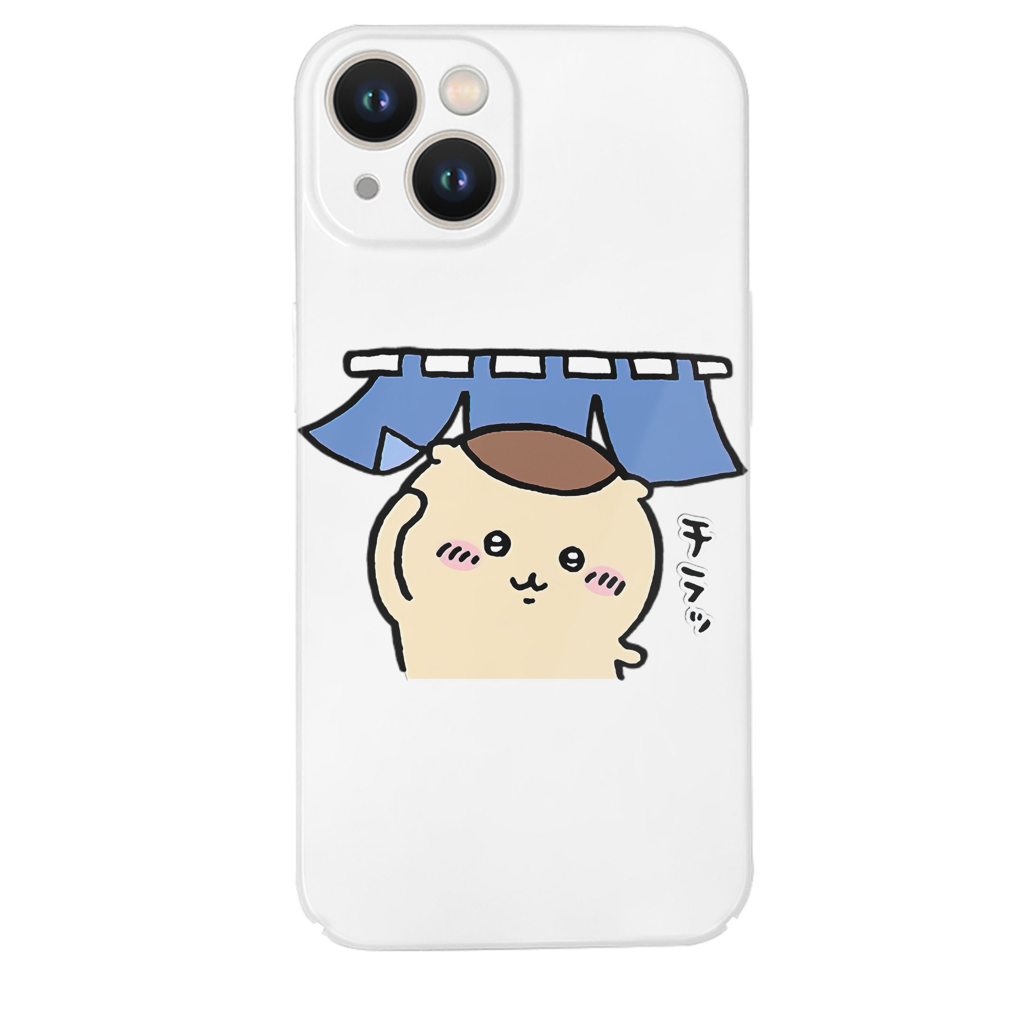 （画像用） ちいかわ くりまんじゅう Chii-kawa kuri manjū 【iPhone 14シリーズ対応】ハードケース